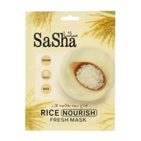 قناع الوجه بخلاصة بخلاصة الارز من ساشا 30 مل