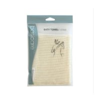 منشفة استحمام تقشير 2141 من بيسك كير