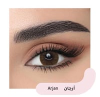 عدسات ليناس ارجان