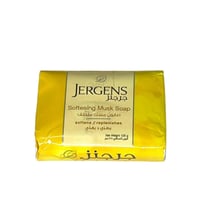 صابون المسك الملطف من جرجنز 125جرام