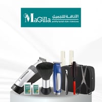 مجموعة الحلاقة مع مكينتين 11 قطعه