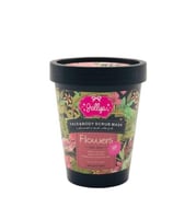 قناع مقشر للوجة والجسم من جيليز بالورد -300 جرام