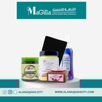 مجموعة العناية بالجسم