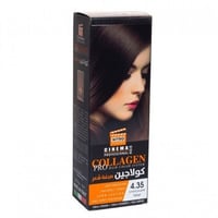 صبغة نيترو كندا شوكلاته 4.35