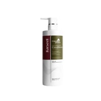 بلسم ماكا ايسينس مويستشر من كارسيل 800 مل