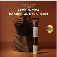 كريم تحت العين بعشبة السينتيلا بالبروبيو سيكا من س...