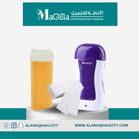 المجموعة التوفيريه ل ازالة الشعر بالشمع