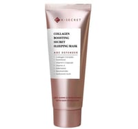 كي سيكرت قناع النوم سيكرت لتعزيز الكولاجين - 60 مل