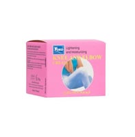 يوكو كريم لتفتيح وترطيب الركبة والكوع - 50 جم