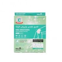 جوارب لتقشير وتنعيم القدمين من ام بيوتي