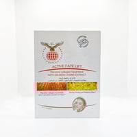 بلاك قناع ورقي لشد و تنشيط الوجه بخلاصة الكولاجين...