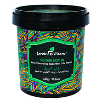 جاردن اوليان مقشر السكر بزيت الالوفيرا وزيوت الأعش...