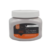 قناع للوجه فولكانو ينقي البشرة من فيزو 570 مل