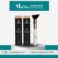 مجموعة كاريسا - 2 سيسي كريم -١ فرشه ماربل