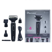 ماكينة حلاقة وتنعيم متعددة الاستخدام