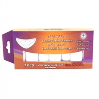 فيم كير كلوتات نسائية XXXL‏ للأيام الخاصة 7 قطع