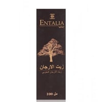 زيت الأرغان المغربي من انتاليا 100مل