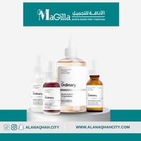 مجموعة العناية بالبشرة من ذا اورديناري
