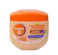 كريم 21 - بيتريليوم جلي الترطيب المعزز بفيتامين ه...