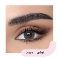 عدسات ليناس اوشن