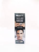 كريم تفتيح البشرة للرجال