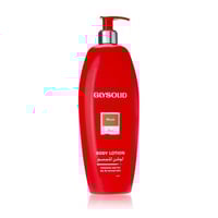 لوشن للبشرة بالمسك لنعومة البشرة ونضارتها من جليسو...