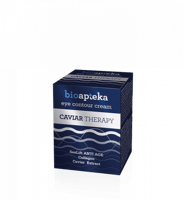 بيلكا بيو ابتيكا بالكافيار كريم معالجة الهالات الس...