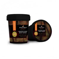 صابون ومقشر للجسم ليتل سيكرت من جاردن اوليان 500 ج...