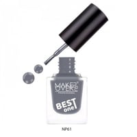 طلاء اظافر بيست ون من ميك اوفر