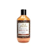 جل الاستحمام بزيت الاركان من بيو جاردن 550 مل