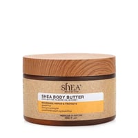 مقشر الشيا للجسم من شيا ميراكلز - 150 مل