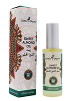 زيت اللوز الحلو من جاردن اوليان