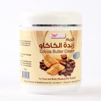 كويت شوب كريم زبدة الكاكاو للوجه والجسم - 500 جرام