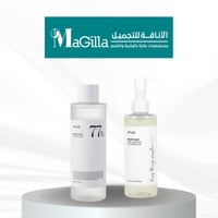 مجموعة الاكثر مبيعاً من انوا