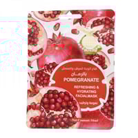 بلاك قناع وجه ورقي بالرمان، نعومة و ترطيب 30 مل