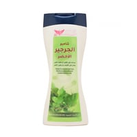 كويت شوب شامبو الجرجير الاخضر 450 مل
