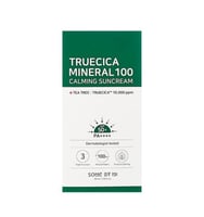 كريم الحماية من الشمي من سوم باي مي 50مل