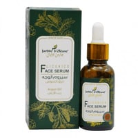 سيروم الوجه بخلاصة عرق السوس من جاردن اوليان - 30...