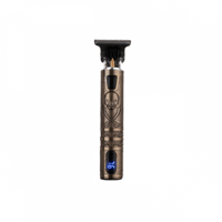 مكينة تحديد بشاشة