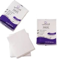 مناشف استخدام مره واحد 50 × 100 شد 50 حبه