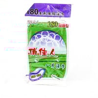 ليفة حمام مغربي بلون عشوائي