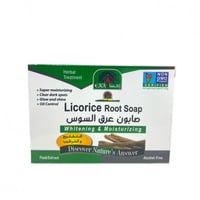 اكسا صابون عرق السوس للتفتيح والترطيب 100 غرام