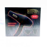 استشوار هوائي من كهرمان 3800 واط