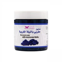 صابون مغربي بالنيلة المغربية من كويت شوب450 جرام