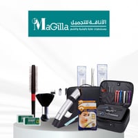 مجموعة حلاقة رجالي 11 قطعه