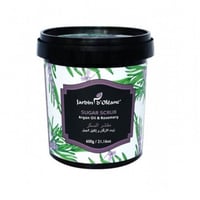 جاردن اوليان مقشر السكر بزيت الاركان واكليل الجبل-...