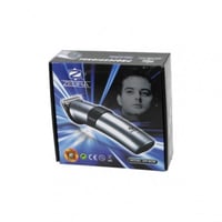 مكينه حلاقه زيبارا