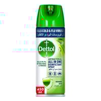 بخاخ مطهر مضاد للبكتريا برائحة ندى الصباح من ديتول...