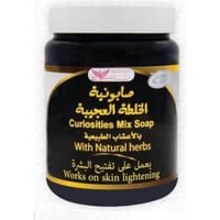 كويت شوب صابونية الخلطة العجيبة لتبييض البشرة 500...