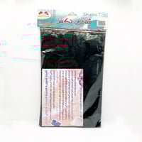 ليفة سورية الاصليةالجديدة من شامي تكس